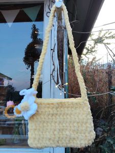 Handmade Knitted Shoulder Bag