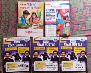 10th STD Exam Preparation Books.