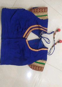 Designer Saree With Blouse