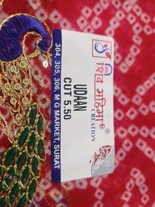 Red Bandhani Saree