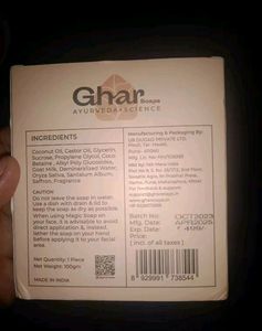 Ghar Magic Soap