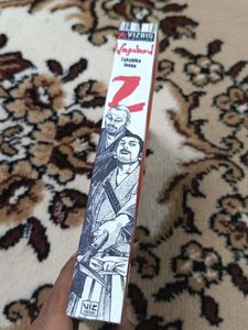 Vagabond Vol. 2 Manga