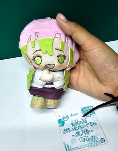 Kanjiro Mitsuri Kawaii Plush Toy - Demon Slayer