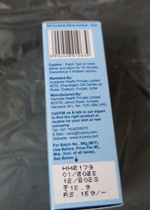 Skincare Bundle - Derma, Arey, Nivea, Recode
