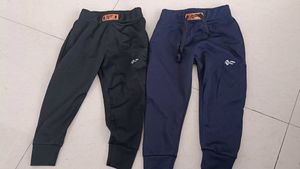 Kids Track Pants