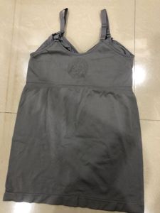 Maternity/Nursing Tank Top