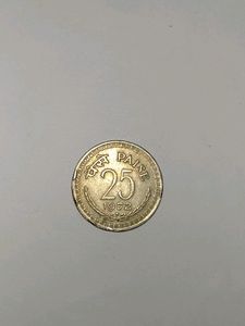Old Coin