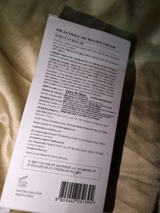 Dr. Althea 345 Relief Cream