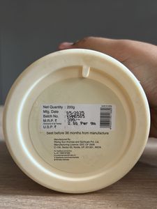 Inatur Keratin Hair Mask