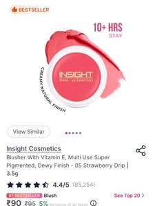 Insight Cosmetics Blusher