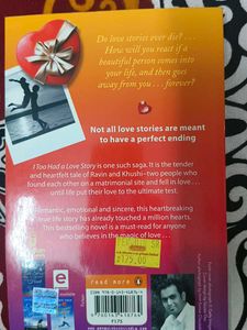 I Too Had a Love Story