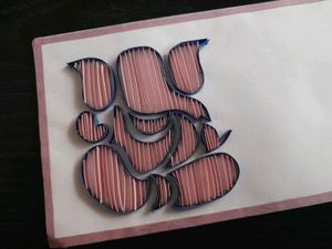 Handmade Quilled Cards (2)