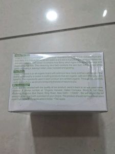 Face Balm Organic Harvest