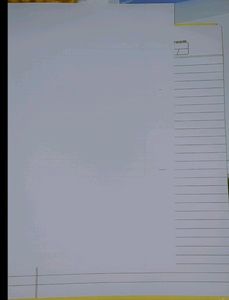 One Side Ruled Sheet