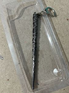 Harry Potter Wand Combo Keyring