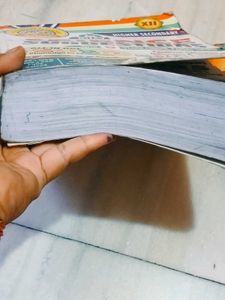 Science Suggestions XII