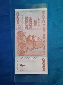 5 Billion Dollar Note - Become A Real Billionaire