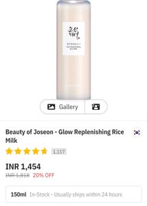 Beauty Of Joseon Rice Milk For Glowy Hydrated Skin