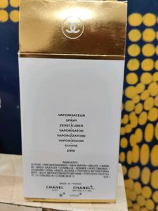 Coco Mademoiselle Perfume
