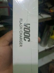 Vivo VOOC 85 Watt Charger