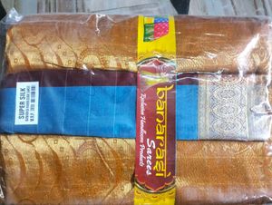 Banaras Saree Brand New