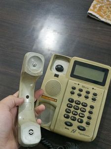 BSNL BTONE LANDLINE