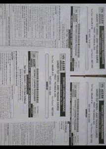 Allen Combo Book +27 Test +omr+ans Key