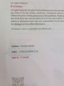 Pradeep Physics Class 10th 2023-24