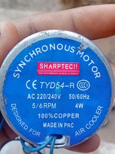 Synchronous Moter From Cooler