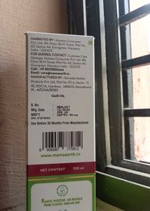 Mamaearth Onion Hair Oil