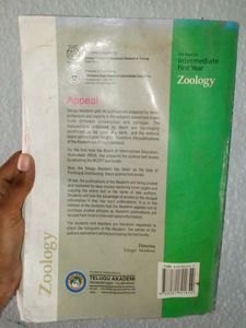 Zoology Textbook - Intermediate First Year