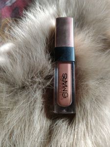 Mars Nude Lipstick