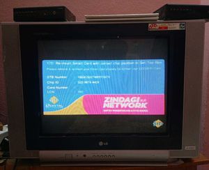 Lg Tv