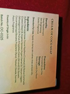 Nari&#39;yal Cream of Coco Soap