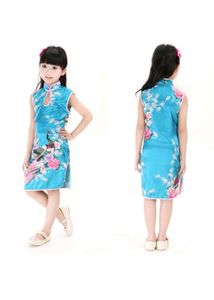 Chinese Cheongsam
