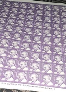 MahatmaGandhi 25p full sheet