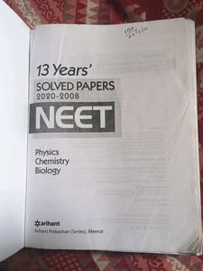 13Years Solved Neet Papers