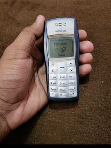 Vintage Nokia Phone 1108