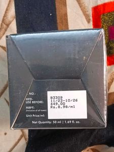 mCaffeine Coffee Moisturizer