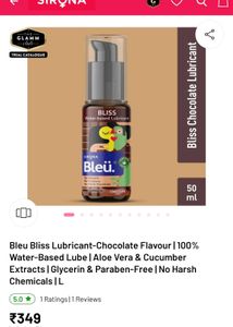 SIRONA BLEU CHOCOLATE