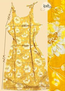 Tie-dori Kurti