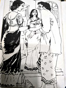 Peyala Pirich by Sanjib Chattopadhyay