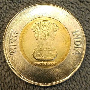 2020 ₹20 Raindrop Coin Hyd Mint