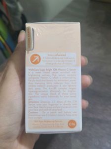 WishCare Vitamin C Serum