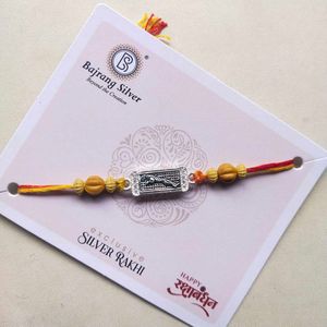 Jaguar Logo Pure Silver Oxidised Rakhi