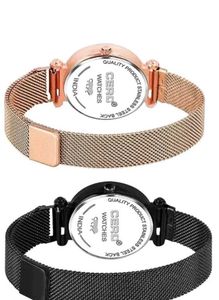 Queen Watch Set