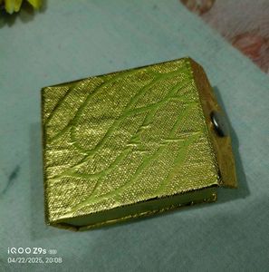 Small Golden Gift Box