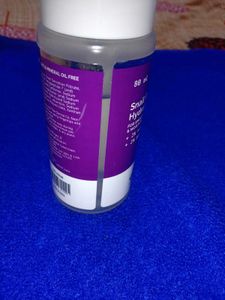 THE DERMA CO SNAIL PEPTIDE 96 HYDRATING SERUM