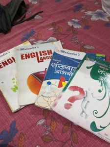 English Language &amp; Mathematics