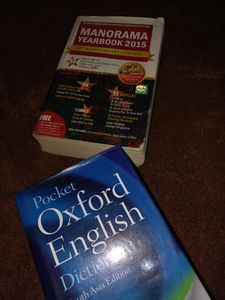 2BOOK COMBO( Manorama Yearbook 2015 & Oxford English Dictionary )